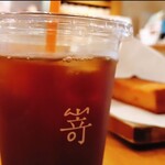 SAKImoto Bakery 大阪あべの店 - 