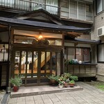 滝の湯旅館 - 