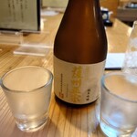 魚将　さかなちゃん - 