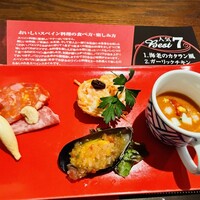 sangria 青山店 - 