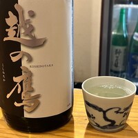 やまさん - 
