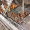 ミニワン - 