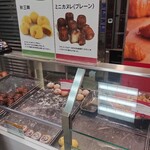 ミニワン - 