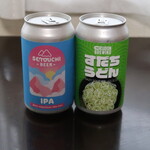 リバーサイド351 - 