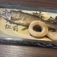 囲炉裏と日本料理 松風庵 -  囲炉裏と日本料理 松風庵 -