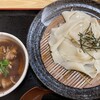 上州地粉うどん まつもと