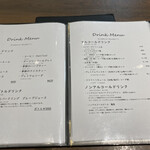 kitchen俊貴 - お品書き  ✩.*˚