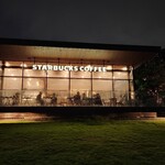 スターバックスコーヒー 富山環水公園店 - 外観