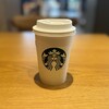 スターバックスコーヒー ジ アウトレット北九州店