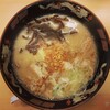 鹿児島ラーメン豚とろ 天文館本店