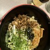 希望新風 - 