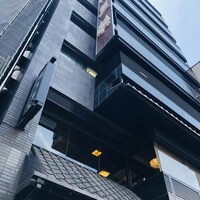 鰻割烹 伊豆栄 本店 - 