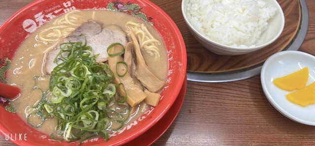 Tenka Ippin Ichinomiya Ten photo 2