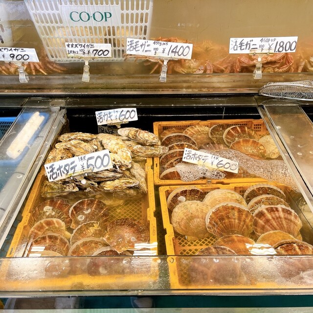 口コミ一覧 : 安岡商店の写真