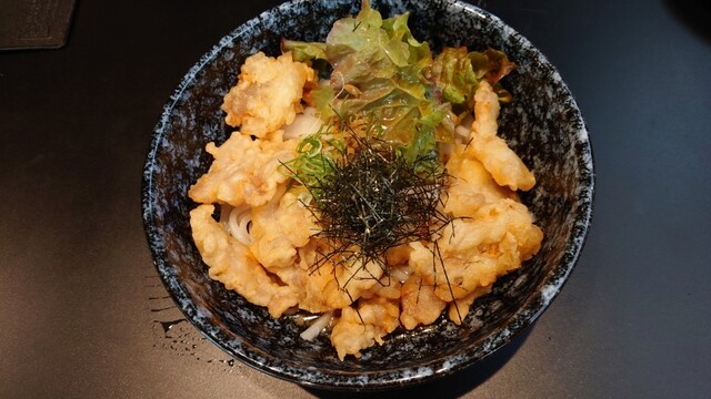 Henohenomoheji photo 2