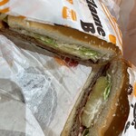 バーガーキング  - 