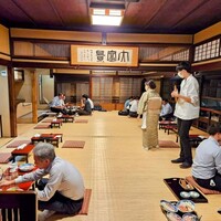 ぼたん - 