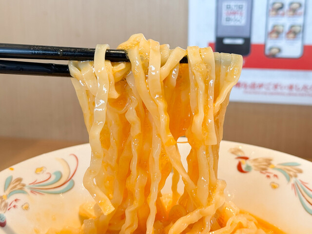 Mita Seimenjo Toyota Inter Ten photo 3