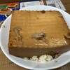 牛農家直営 うし煮込み 磯田屋