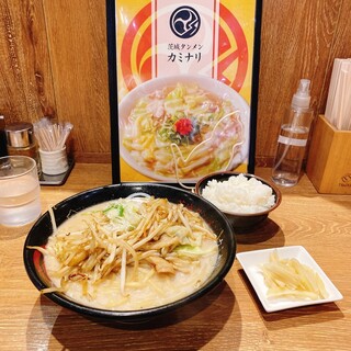 茨城タンメン カミナリ_1