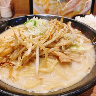 茨城タンメン カミナリ_0