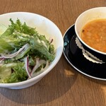 All Day Dining Karuizawa Grill - 