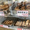 鳥周 庄内店