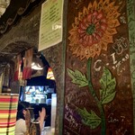 エルパンチョ - 