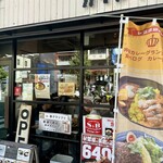 カリガリ 秋葉原 - 