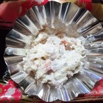 スーパーセンタートライアル - 料理写真: