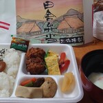 ラグノオ - 料理写真: