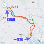 一体感 - 77.8km 1544kcal