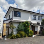 和食kitchen だい浜 - 