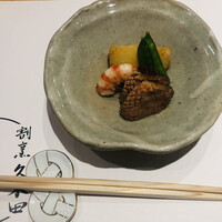 割烹 久木田 - 
