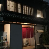 うなぎ家 しば福や - 