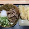 桃山亭 うどん道 当新田店
