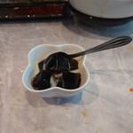 焼肉居酒屋 遊輪 - 