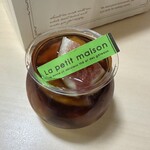 パティスリー メモワール - 料理写真: