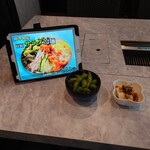 焼肉居酒屋 遊輪 - 