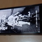 堺町 かもくら - 今のスマホ待受は大将の祇園祭の戦闘服！（笑）