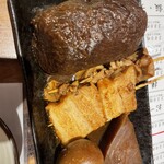 Nitarou Honobono橫丁 廣島站前店