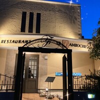 ル・バンボッシュ - お店の外観✨