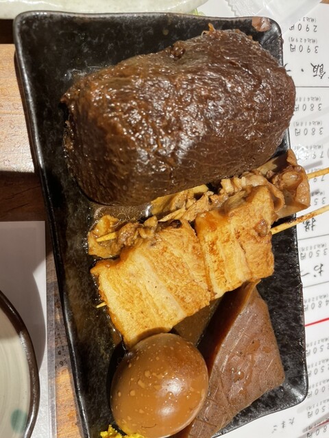 Nitaro Honobono Yokocho Hiroshima Ekimae Ten photo 3