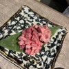 京の焼肉処 弘 四条木屋町店