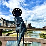 カロスキューマ - 