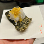 居酒屋 うちやま - 