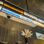 居酒屋 うちやま - 