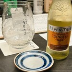 居酒屋 うちやま - 