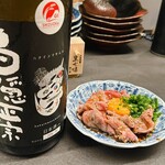 居酒屋 うちやま - 