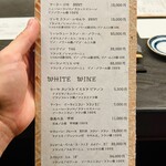 居酒屋 うちやま - 